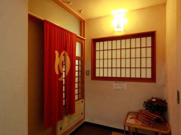 Hotel Nagato Harada Yamaguchi Exterior photo